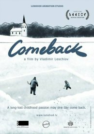 Возвращение