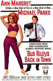 Возвращение Баса Райли