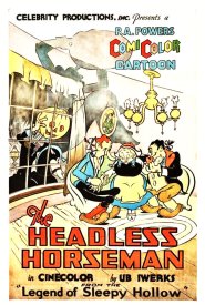 Всадник без головы