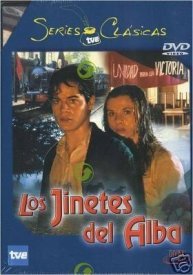 Всадники рассвета