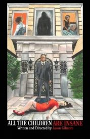 Все дети безумные