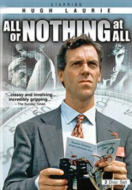 Всё или ничего