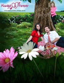 Всегда и навсегда