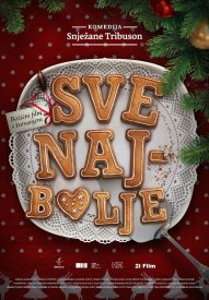 Всего наилучшего