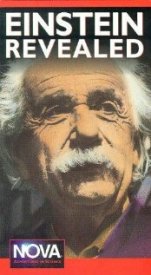 Вся правда об Эйнштейне