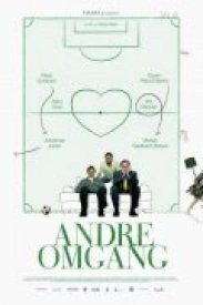 Вторая половина