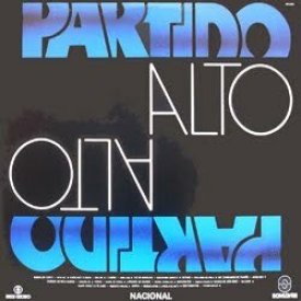 Высокая сторона