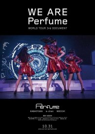 We Are Perfume: World Tour 3rd Document
