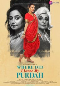 Where Did I Leave My Purdah