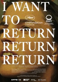 Я хочу вернуться, вернуться, вернуться