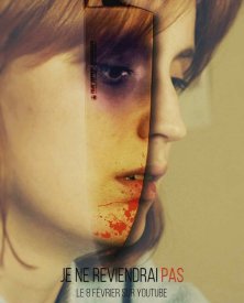 Я не вернусь