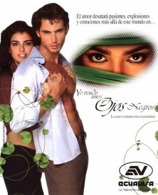 Я продаю черные глаза