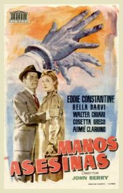 Я — сентиментален