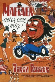 Я тоже в мафии