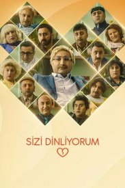 Я вас слушаю