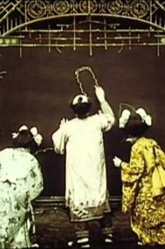 Японские бабочки