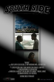 Южная сторона