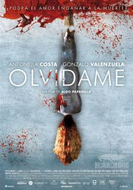 Забудь меня