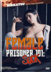 Заключенная 101: Отстойник