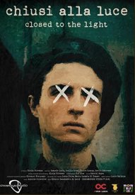 Закрыты для света