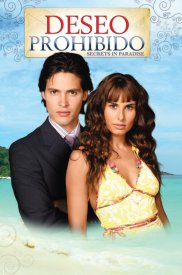 Запретное желание