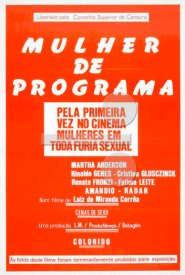 Запрограммированная женщина