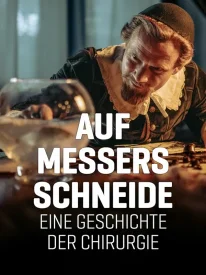 Зарождение хирургии