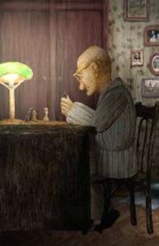 Заснеженный всадник