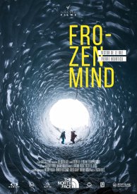 Застывший разум