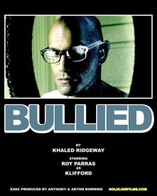 Затравленный