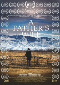 Завещание отца