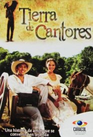 Земля певцов