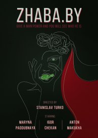 Zhaba.by