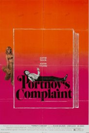 Жалобы портного