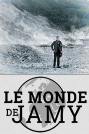 Жами Гурмо и мир