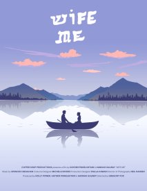 Женись на мне