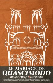 Женитьба Квазимодо