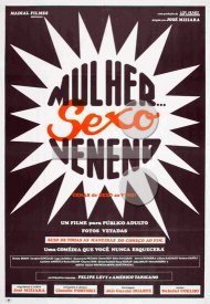 Женщины... Секс... Яд