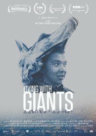 Жизнь с гигантами