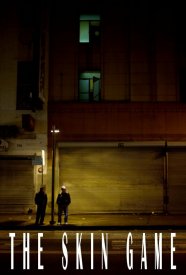 Жульничество