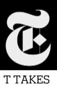 Журнал «Т» представляет: Комната 117