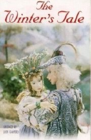 Зимняя сказка