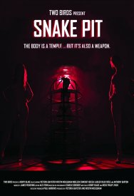 Змеиная яма