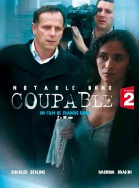 Знатен, значит виновен