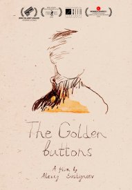 Золотые пуговицы