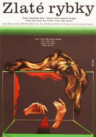 Золотые рыбки