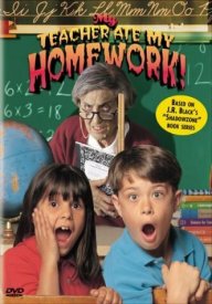 Зона теней: Мой учитель съел моё домашнее задание
