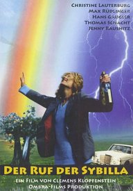 Зов Сибиллы