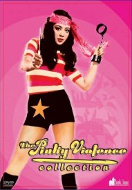 Zubekô banchô: Zange no neuchi mo nai