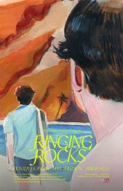 Звенящие скалы